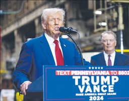 Bitwa o ekonomię w USA. Harris i Trump prezentują różne wizje