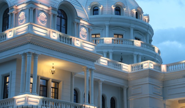 Palata Željka Mitrovića