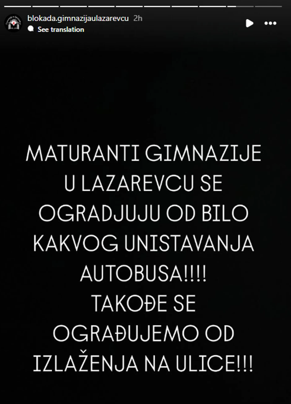 Objava učenika Gimnazije u Lazarevcu