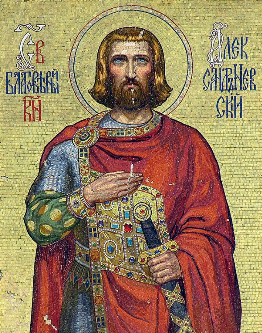 Aleksandar Nevski