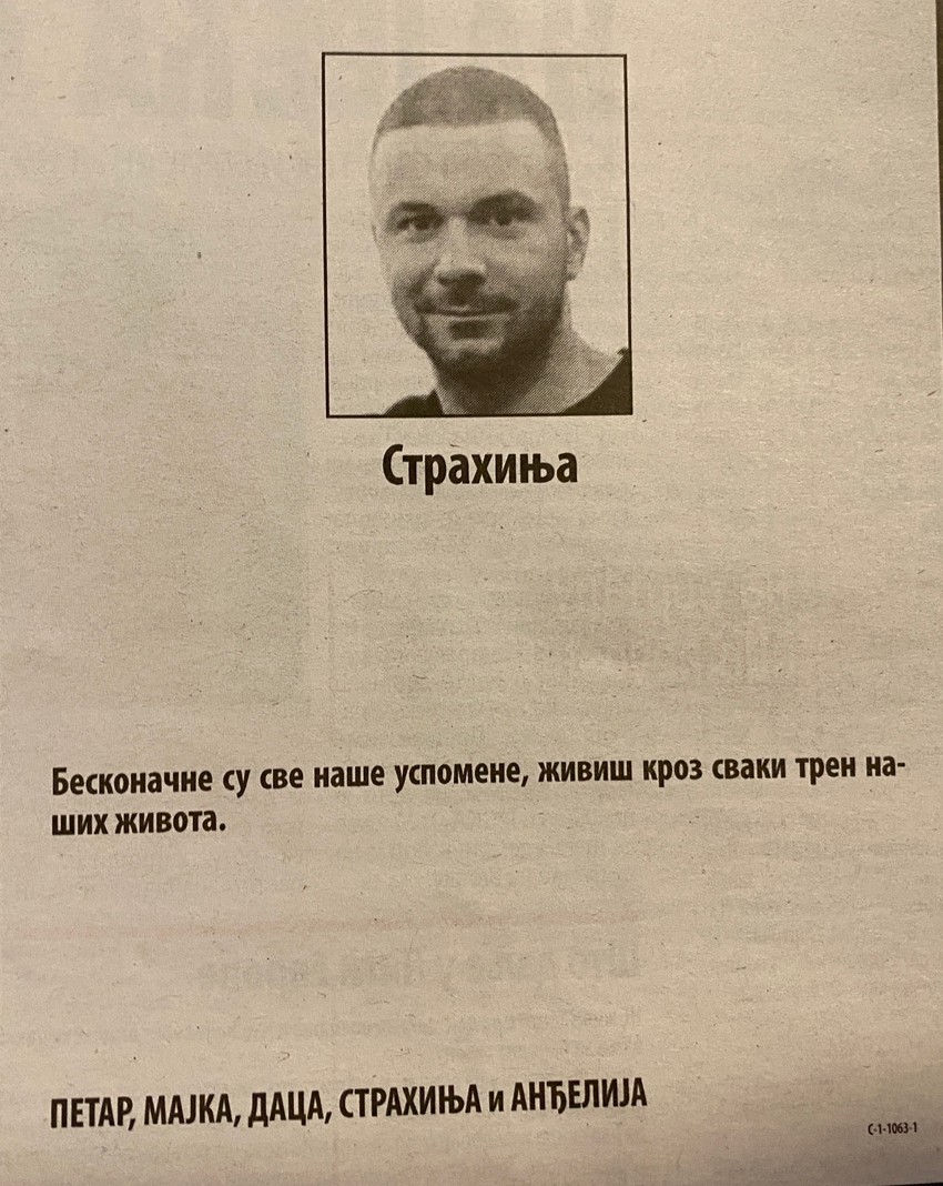 Čitulje posvećene Strahinji Saviću