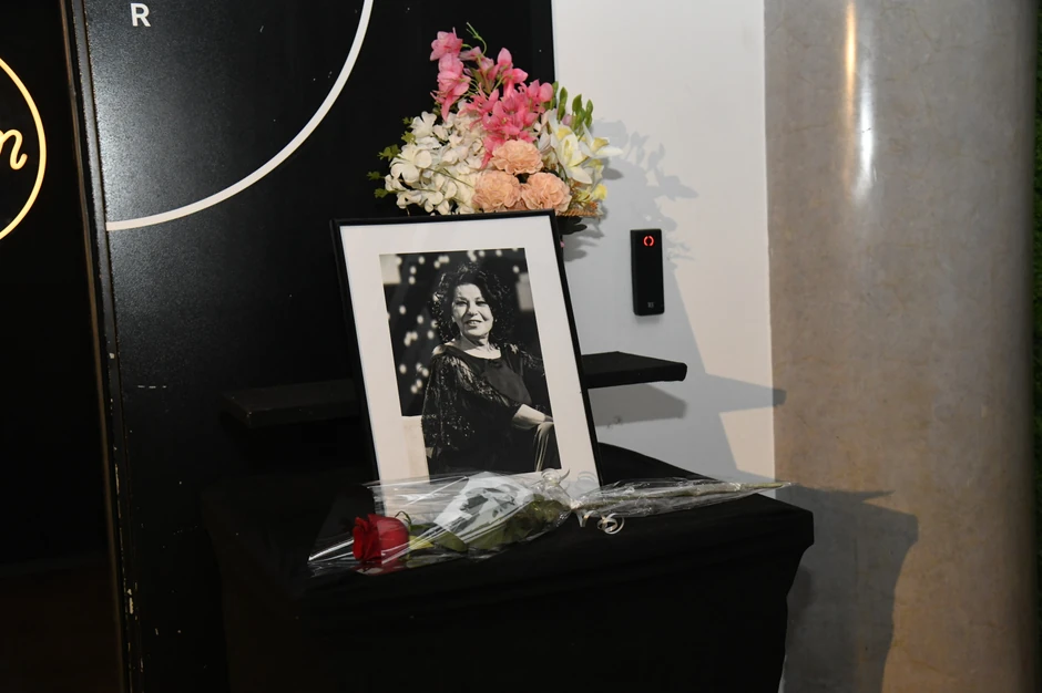 Komemoracija Beti Đordjević