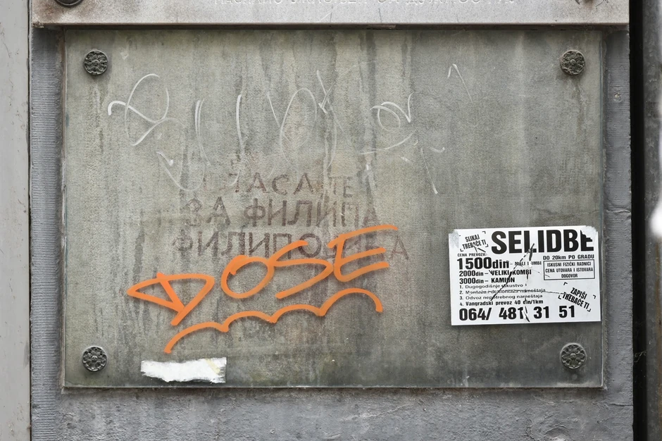 "Glasajte za Filipa Filipovića": Prvi grafit u Beogradu
