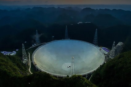 Widziałem największy radioteleskop na świecie. Oto dlaczego nie zrobiłem ani jednego zdjęcia