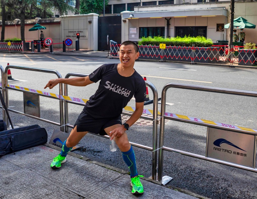 Zatvaranje američkog konzulata u Čengduu