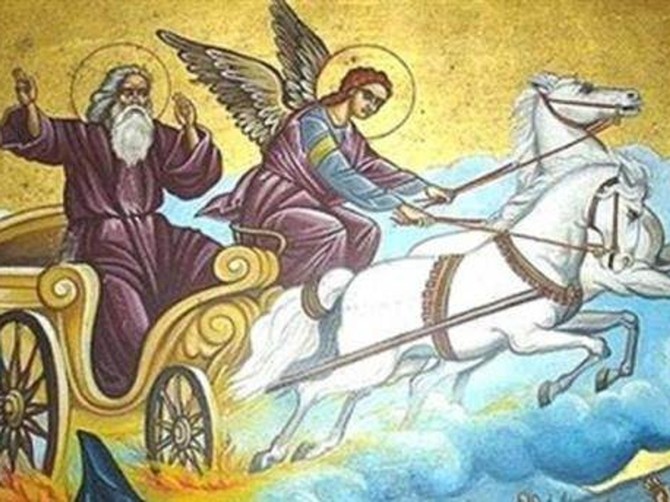 Sveti Ilija