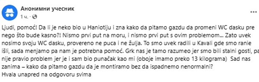 Objava koja je nasmejala Srbe