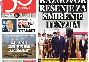 Naslovna Blic