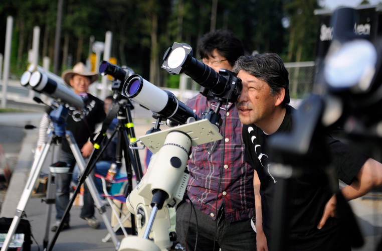 Obrączkowe zaćmienie Słońca