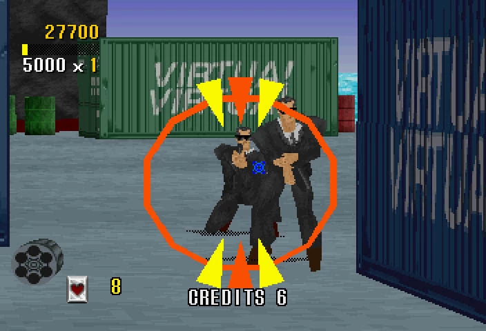 Virtua Cop