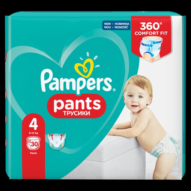 Pampers Pants