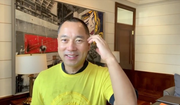 Guo Vengui