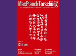 Naukowcy zareklamowali dom publiczny