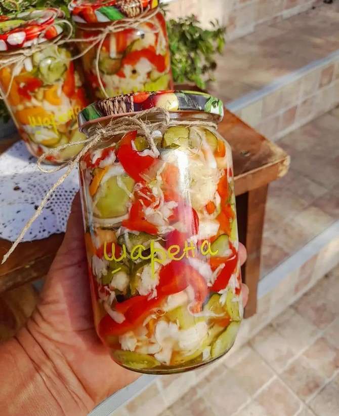 Šarena salata
