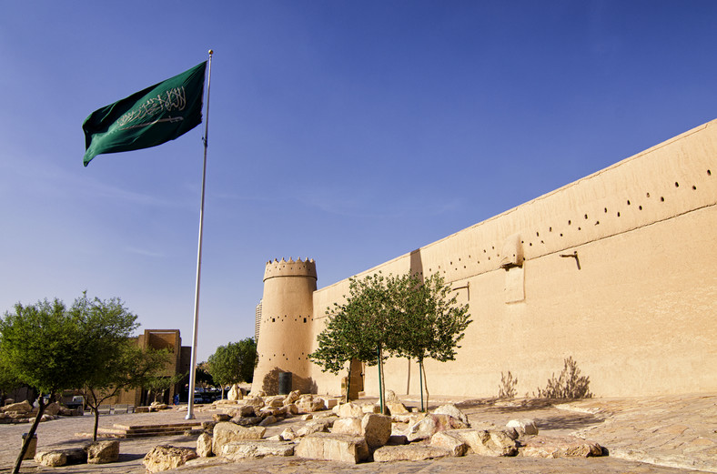 Fort Masmak
