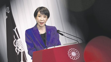 wyborcza wygrana partii sanae takaichi w japonii może przełożyć się na