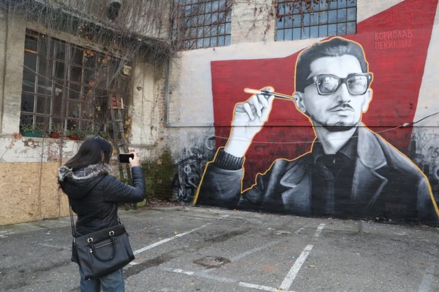 Mural Borislav Pekić