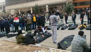 Snimci iz mrtvačnice u Kahrizaku, Iran, nastali između 9-11. januara