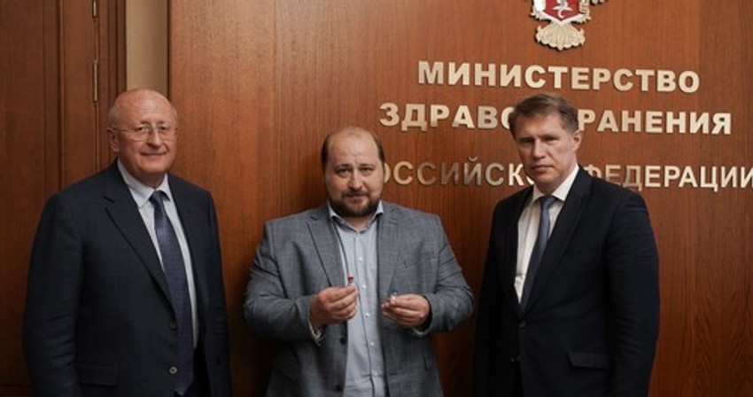Ruska vakcina protiv korona virusa registrovana u ministarstvu zdravlja