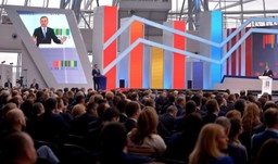 Kaźmierczak: Opowieści, że biznes nie uznaje żadnych granic to bajki dla biednych