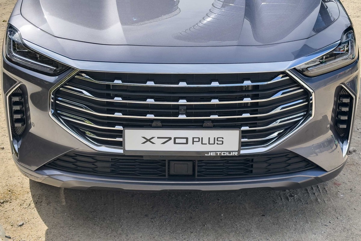 Jetour X70 Plus