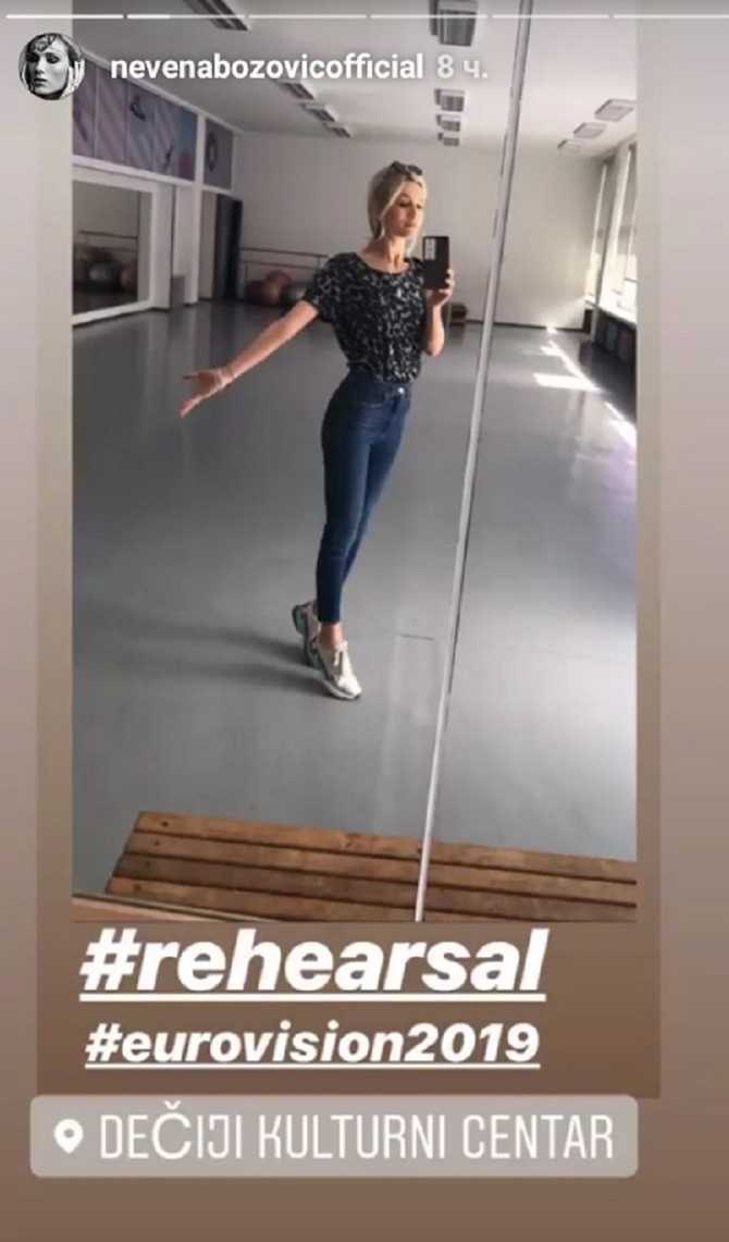 Sreća, sreća, radost
