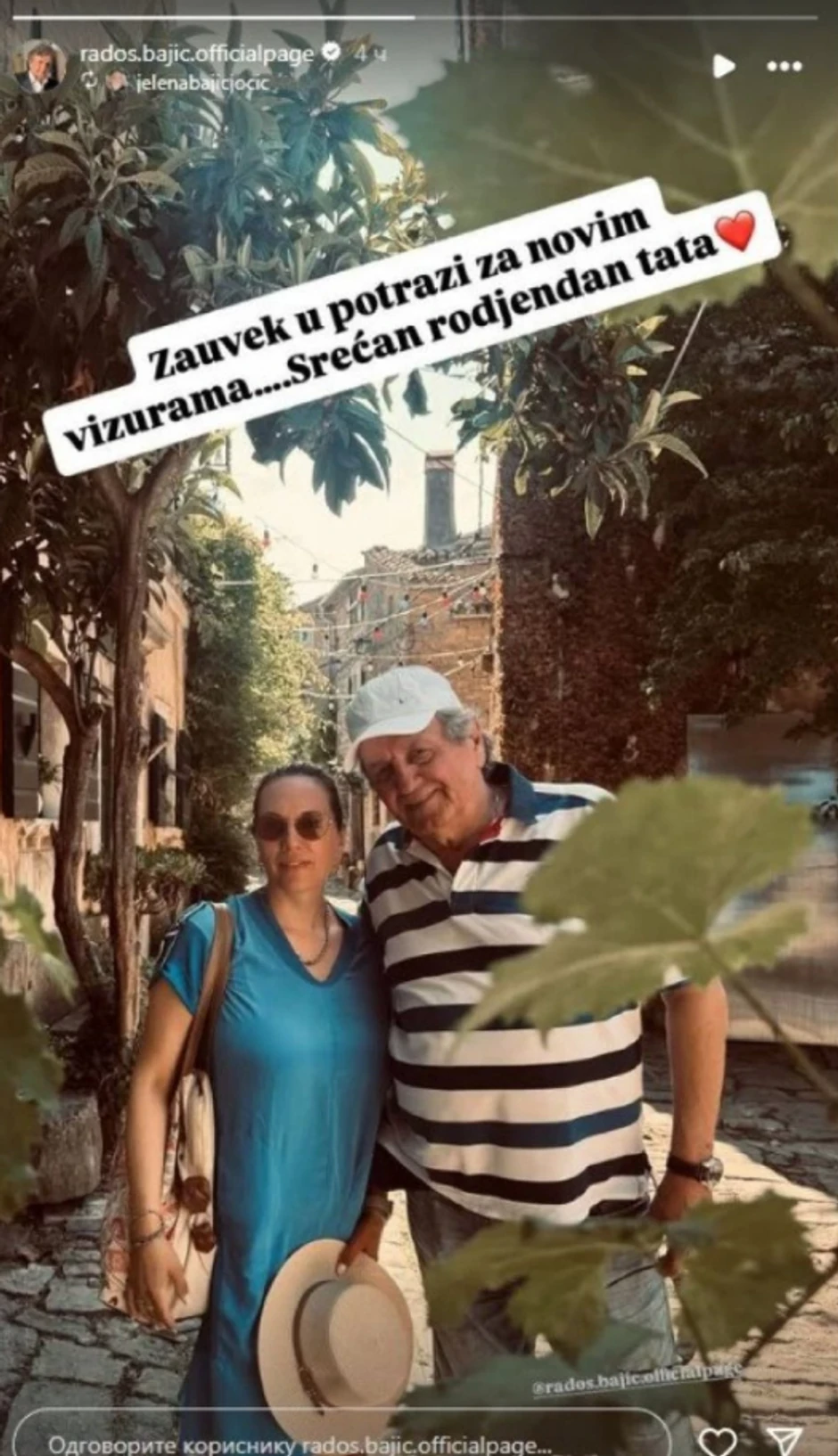 Radoš Bajić sa ćerkom