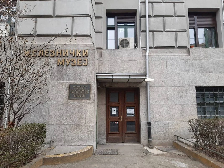 Železnički muzej 