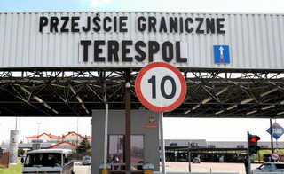ETPC: Odmowa wjazdu uchodźcom na przejściu granicznym w Terespolu była łamaniem prawa człowieka. Polska musi wypłacić odszkodowania
