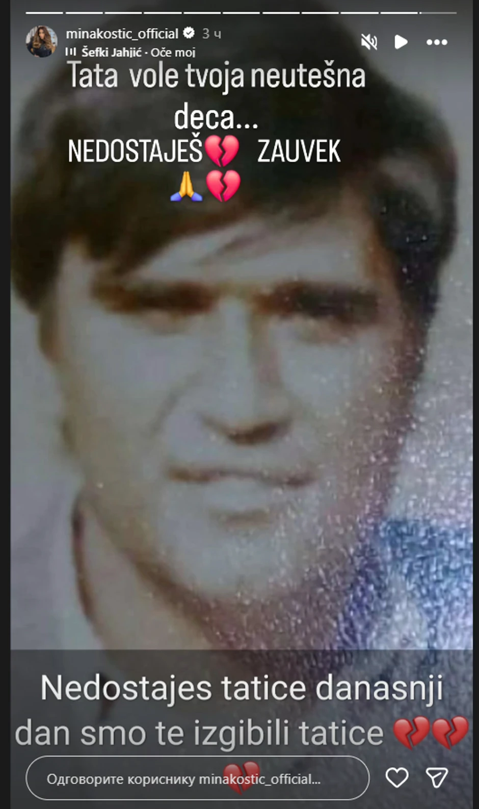 Mina Kostić se oglasila povodom godišnjice smrti oca Alije