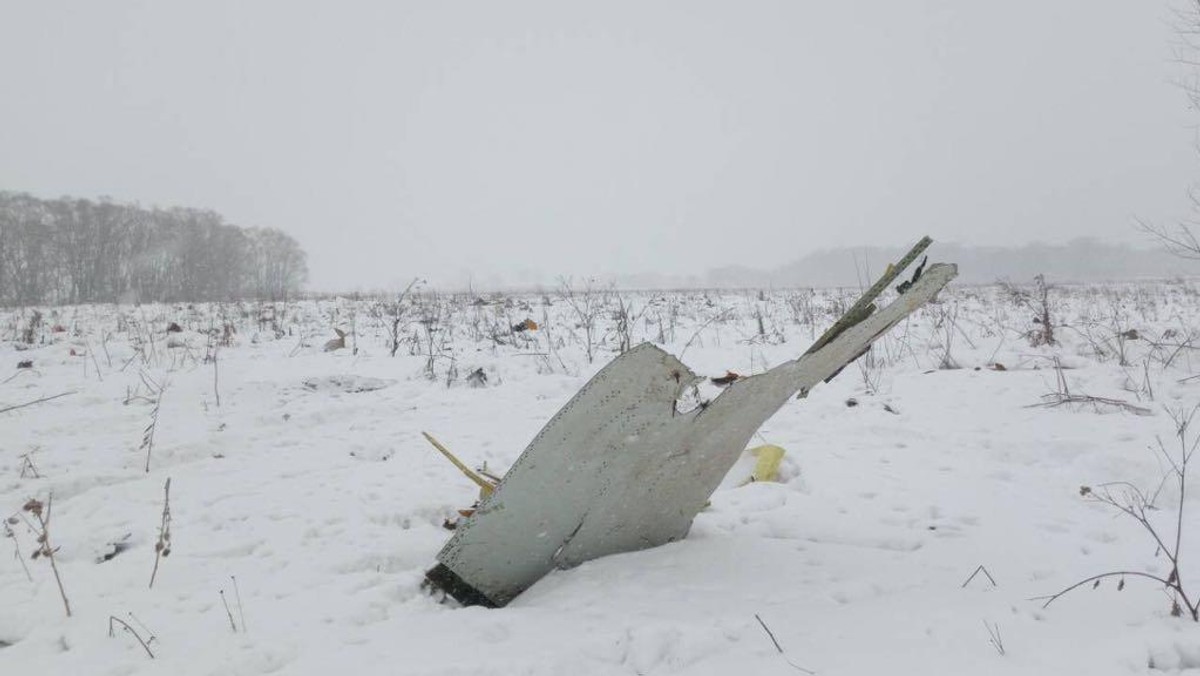 A view shows a scene where a short-haul regional Antonov AN-148 crashed after taking off from Moscow's Domodedovo airport, outside Moscow