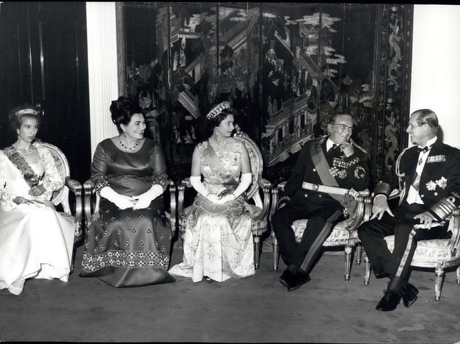Priča o princezi Ani