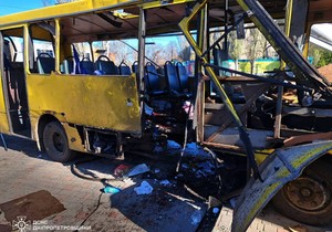 Napad na minibus u Nikopolju