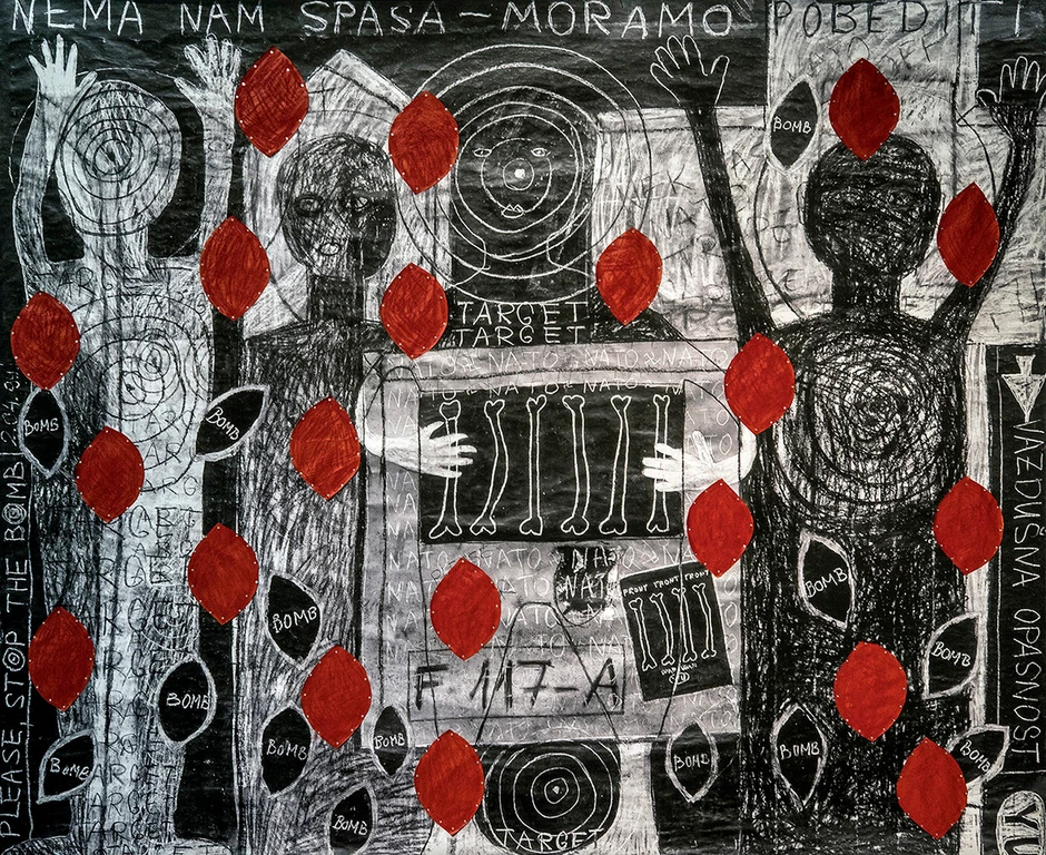 Crtež Biljane Willimon iz ciklusa "Zbogom pameti"