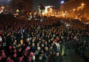 Antivladini protesti u Kijevu 21. februara 2014.