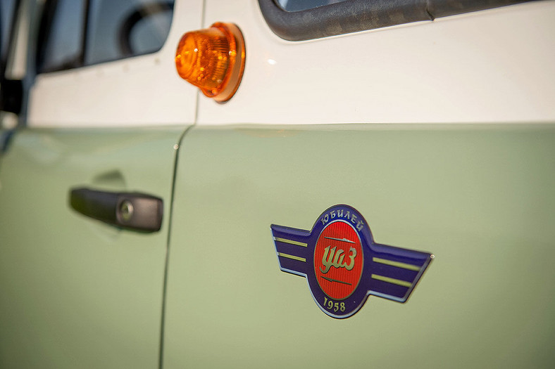 UAZ 452 Buchanka Bochenek