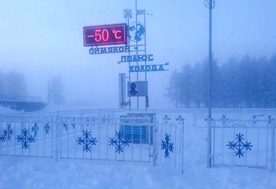 Temperatura od -50 u Ojmjakonu 13. januara