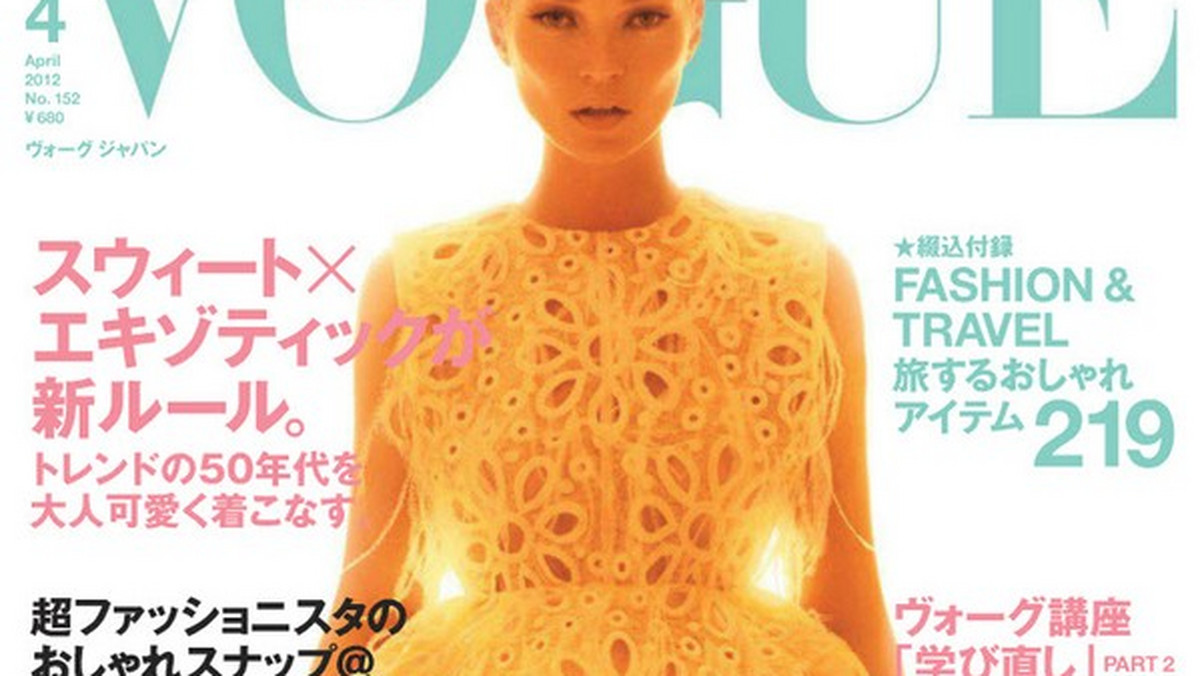 Kate Moss dla Vogue