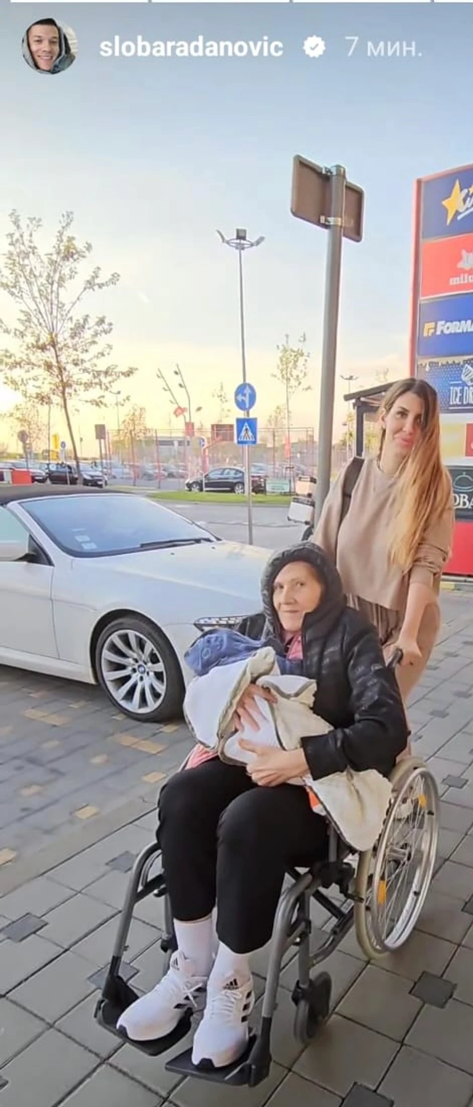 Sloba fotografisao majku, ženu i sina