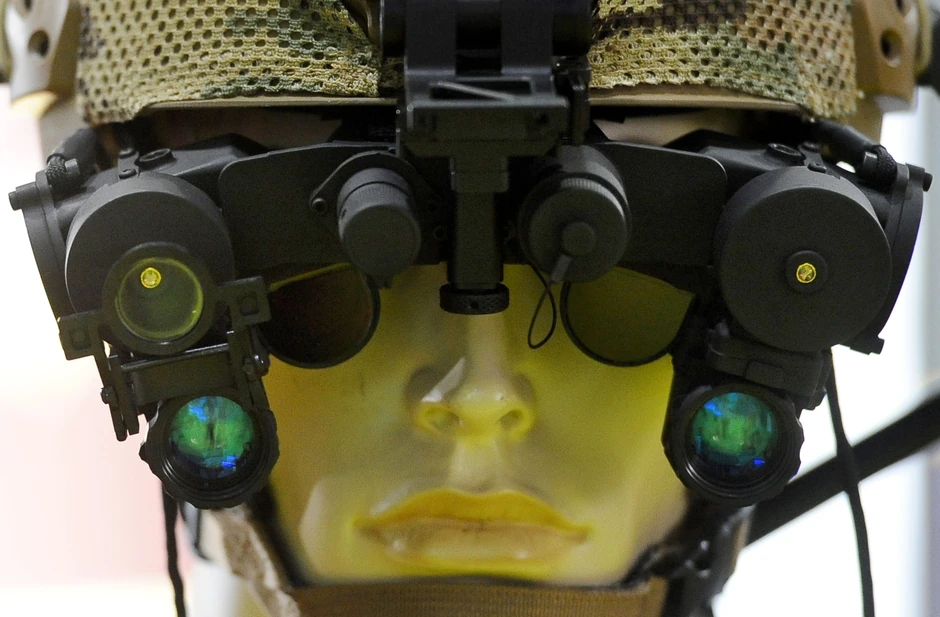 Oprema za noćni vid