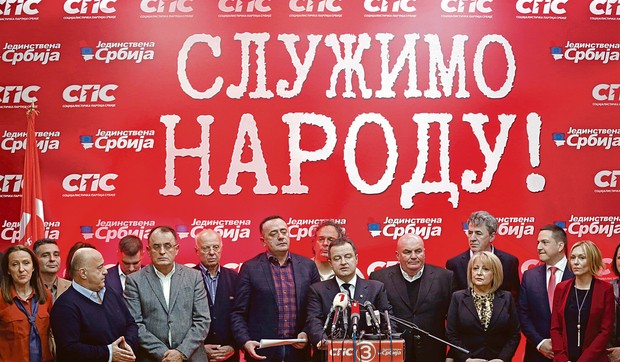 Izborni štab SPS dačić