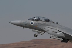 Izrael przeprowadził naloty na Damaszek