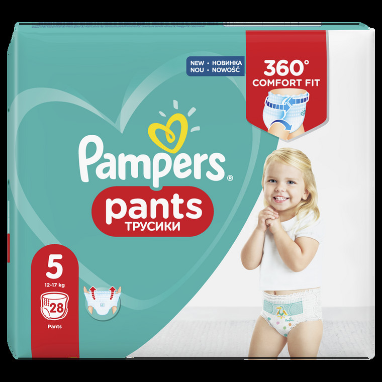 Pampers Pants