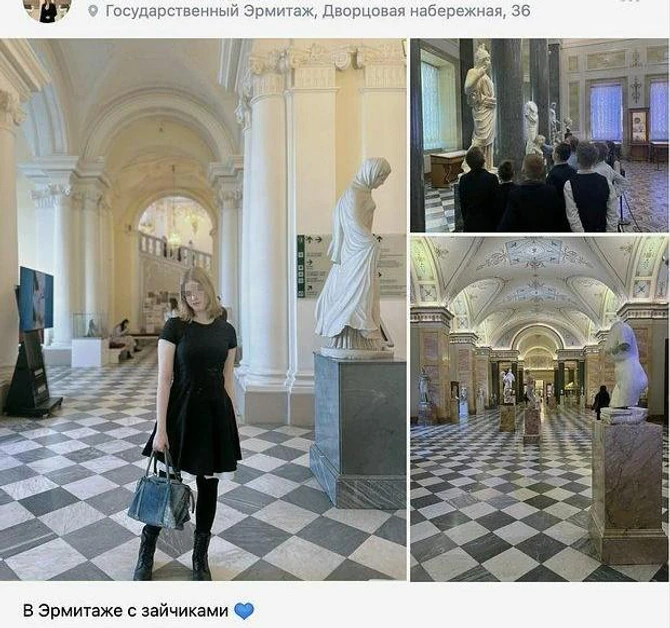 Nastavnica Afina S. sa svojim učenicam u Ermitražu