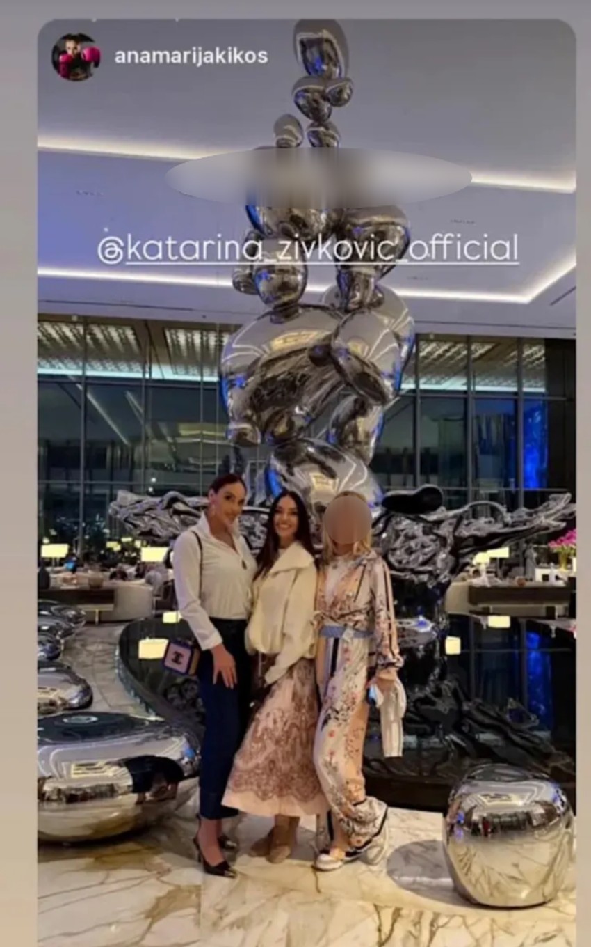 Ana Marija i Katarina