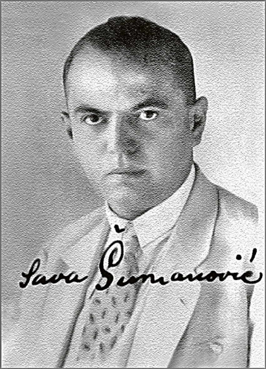 Sava Šumanović