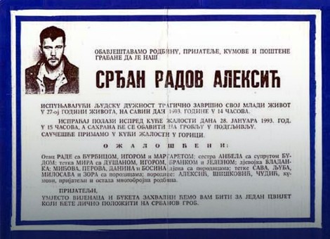 Srđan Aleksić