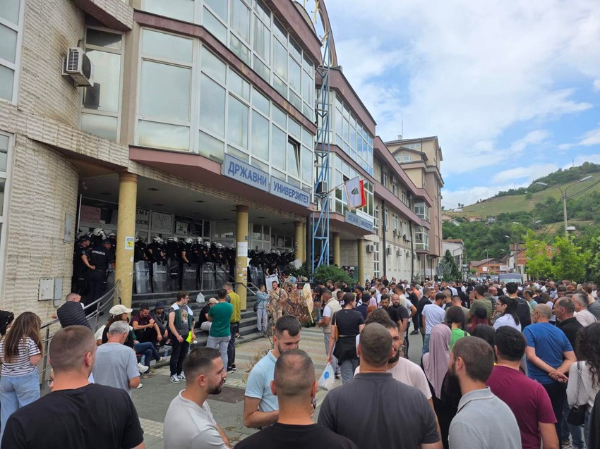 Novi Pazar, Državni univerzitet