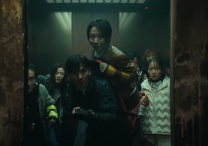 Film "Colony"
