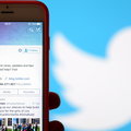 Twitter walczy z mową nienawiści. Pojawiły się nowe funkcje
